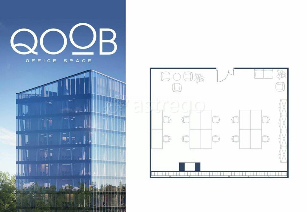 Офис, 75.5 м2 Москва - изображение 1