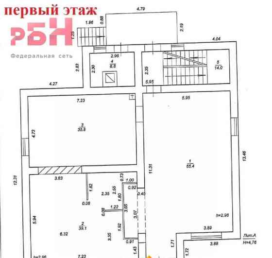 Торговое помещение, 468 м2 Нефтекамск