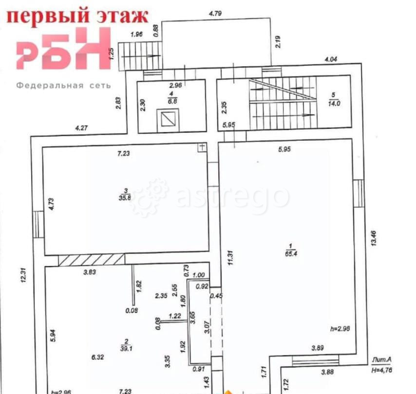 Торговое помещение, 468 м2 Нефтекамск - изображение 5