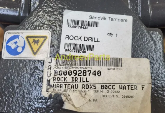 Гидравлический перфоратор Sandvik RDX5 Санкт-Петербург