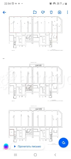Продам Помещение Свободного Назначения, 700 м2 Димитровград - изображение 1
