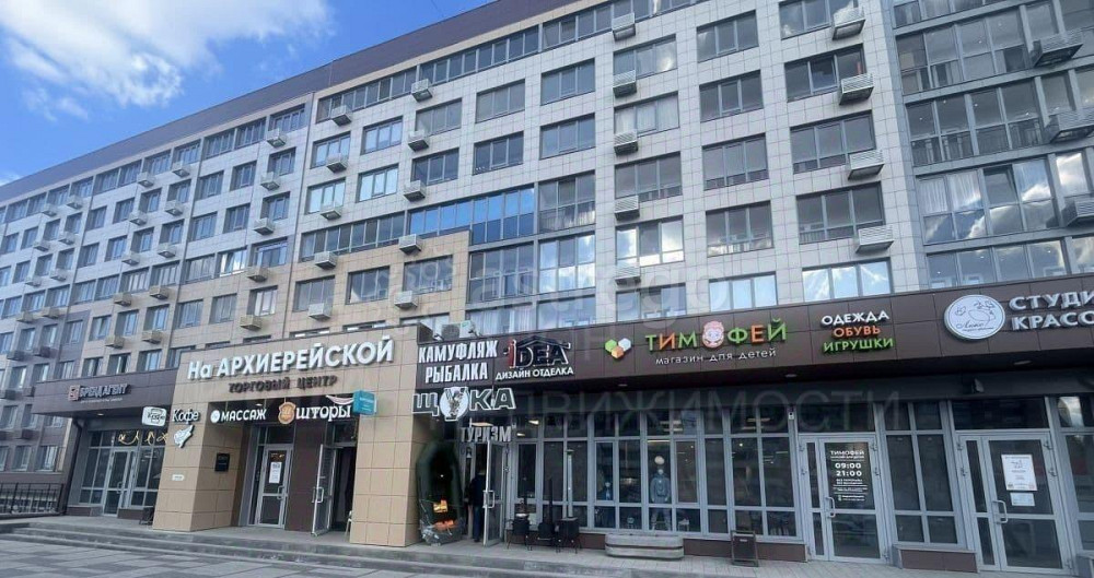 Свободного назначения, 88.1 м2 Белгород - изображение 6