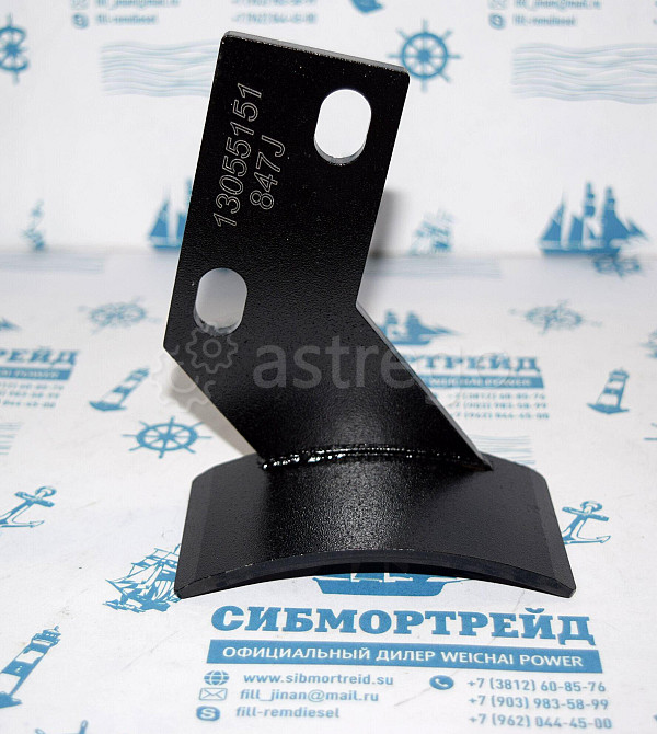 Кронштейн глушителя, материал сталь, способ изготовления механическая обработка 13055151 Омск - изображение 1