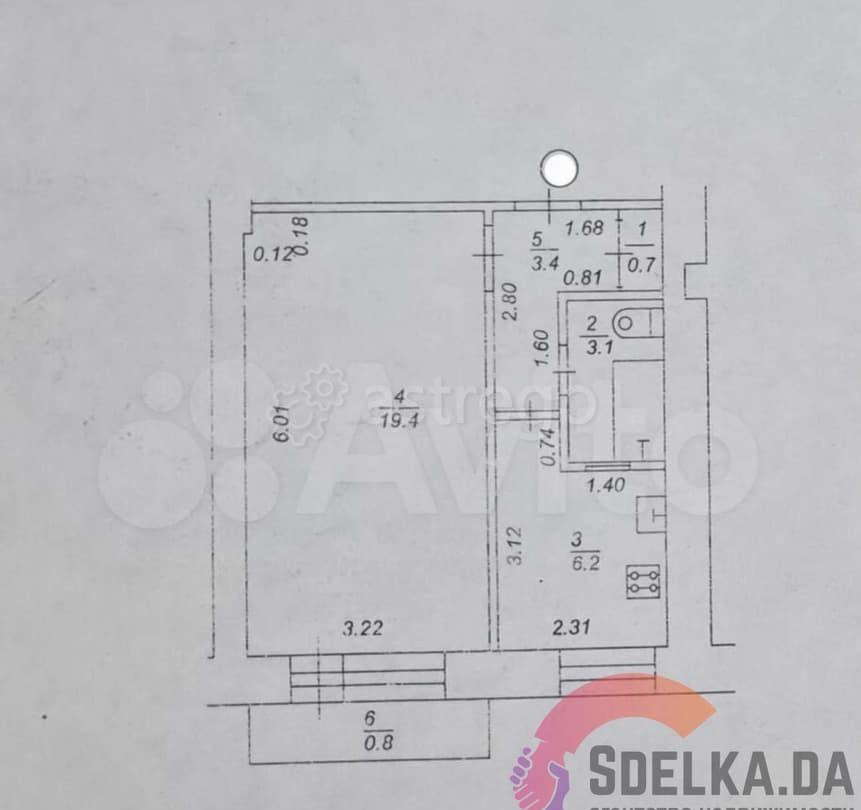 1-комн. квартира, 33.6 м2, 4/9 эт. Нефтекамск - изображение 5