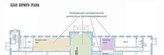 Отдельное здание, 2400 м2 Санкт-Петербург