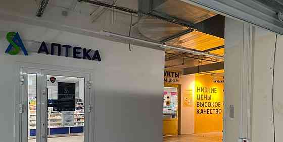 Торговое помещение, 30 м2 Электросталь