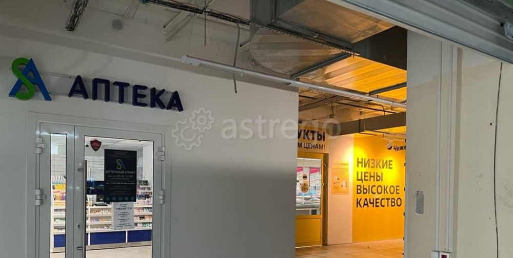 Торговое помещение, 30 м2 Электросталь - изображение 3