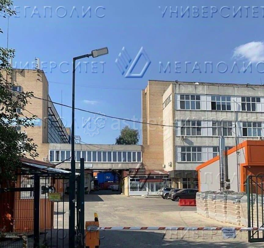 Производственное, 117 м2 Видное - изображение 2