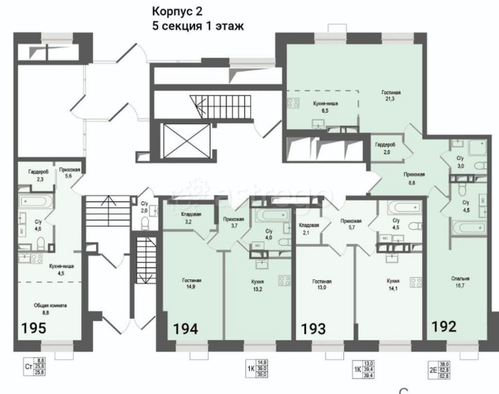 2-комн. квартира, 62.8 м2, 1/8 эт. Королев - изображение 5