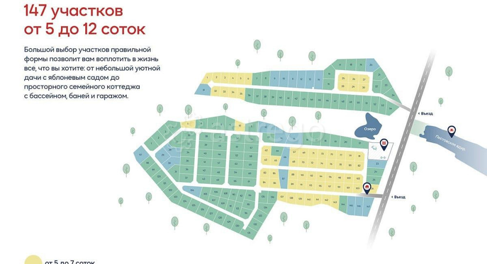 Коттедж, 182.9 м2, 2 эт. Москва - изображение 2
