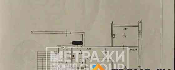 3-комн. квартира, 57.7 м2, 3/9 эт. Щёлково