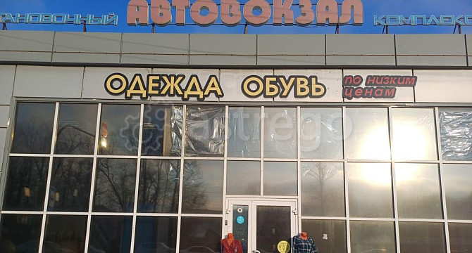 Свободного назначения, 95 м2 Белгород - изображение 1