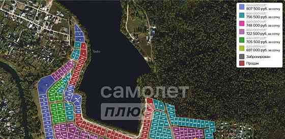 Земельный участок, 14.89 сотки Щёлково