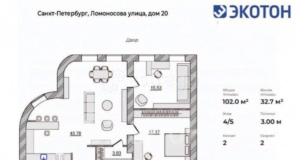 3-комн. квартира, 101.2 м2, 4/5 эт. Санкт-Петербург - изображение 4