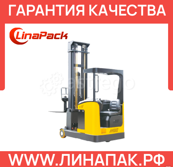 Ричтрак электрический самоходный с кабиной XILIN 1,5 т 3,0 м CQD15 TOR Ростов-на-Дону - изображение 1