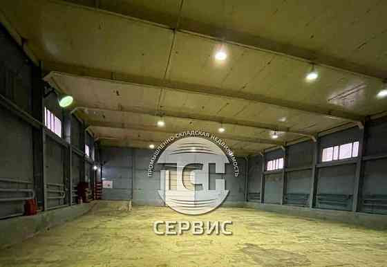 Склад, 523 м2 Одинцово