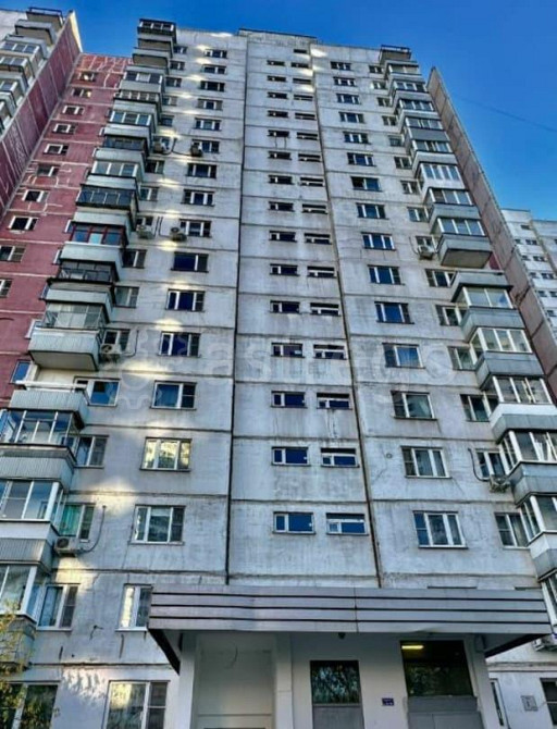 3-комн. квартира, 72.8 м2, 11/17 эт. Химки - изображение 1
