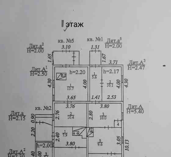 Дом, 187.2 м2, 6.61 сотки, 2 эт. Красноярск