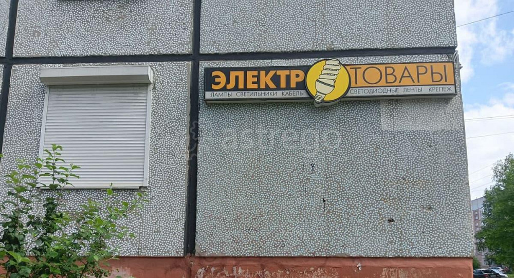 Свободного назначения, 58.4 м2 Северодвинск - изображение 6