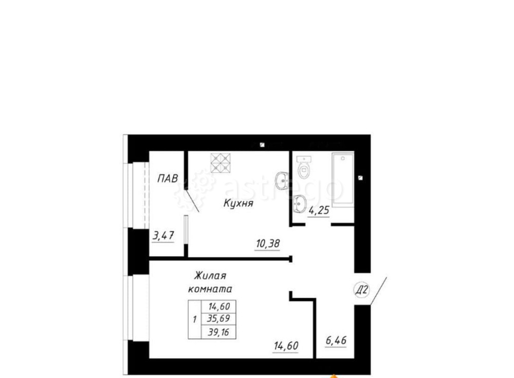1-комн. квартира, 39.16 м2, 10/14 эт. Стерлитамак - изображение 1