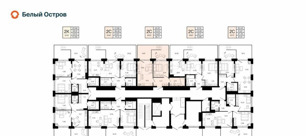 2-комн. квартира, 45.64 м2, 1/7 эт. Уфа - изображение 7