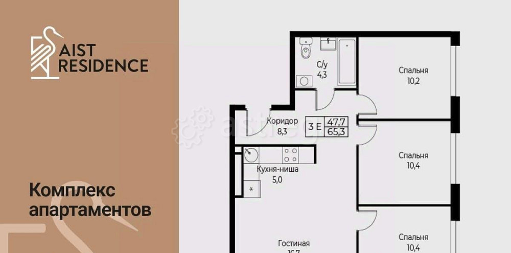 4-комн. апарт-ы, 65.3 м2, 3/30 эт. Москва - изображение 1
