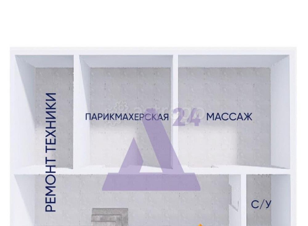 Офис, 45.6 м2 Барнаул - изображение 2