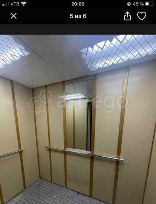 Студия, 30.7 м2, 7/17 эт. Старая Купавна - изображение 7