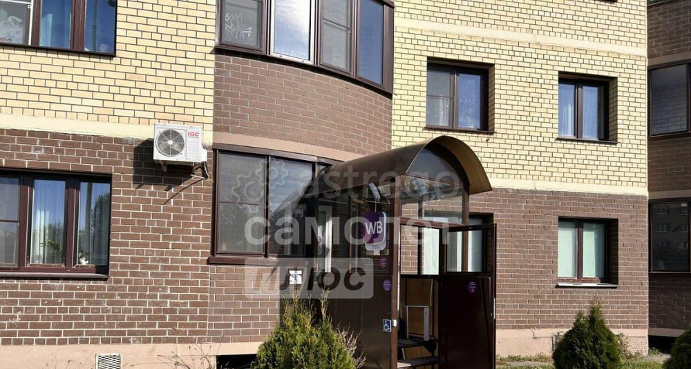 Готовый бизнес, 59 м2 Воскресенск - изображение 4