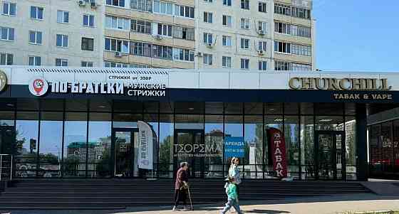 Торговое помещение, 44 м2 Уфа