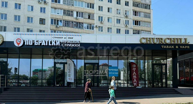 Торговое помещение, 44 м2 Уфа - изображение 1