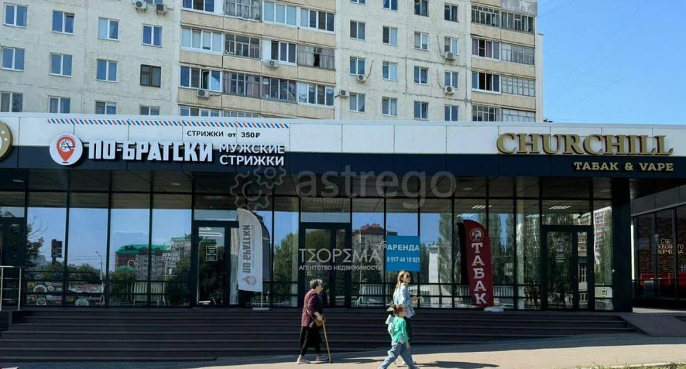 Торговое помещение, 44 м2 Уфа - изображение 1