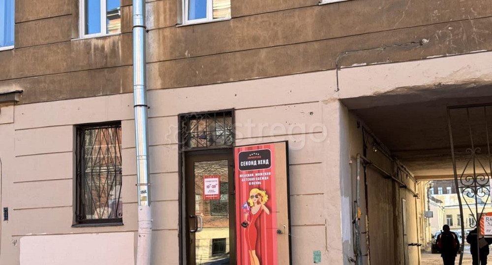 Торговое помещение, 57 м2 Санкт-Петербург - изображение 3