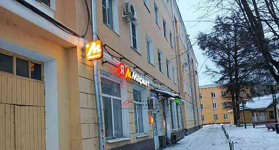 Торговое помещение, 184 м2 Подольск