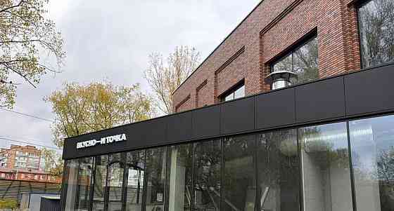 Торговое помещение, 200 м2 Одинцово