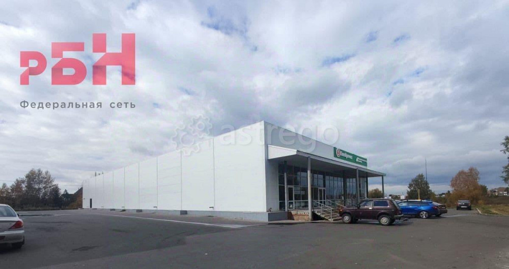 Свободного назначения, 950 м2 Нефтекамск - изображение 3