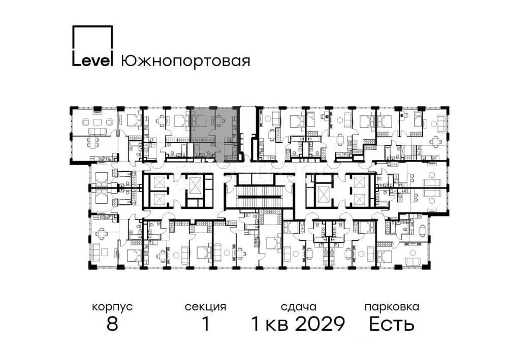 1-комн. квартира, 38.5 м2, 38/49 эт. Москва - изображение 3