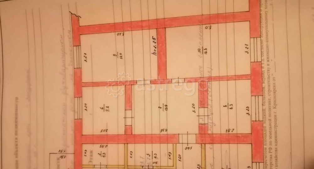 Коттедж, 95 м2, 6 соток, 1 эт. Заозерный - изображение 1