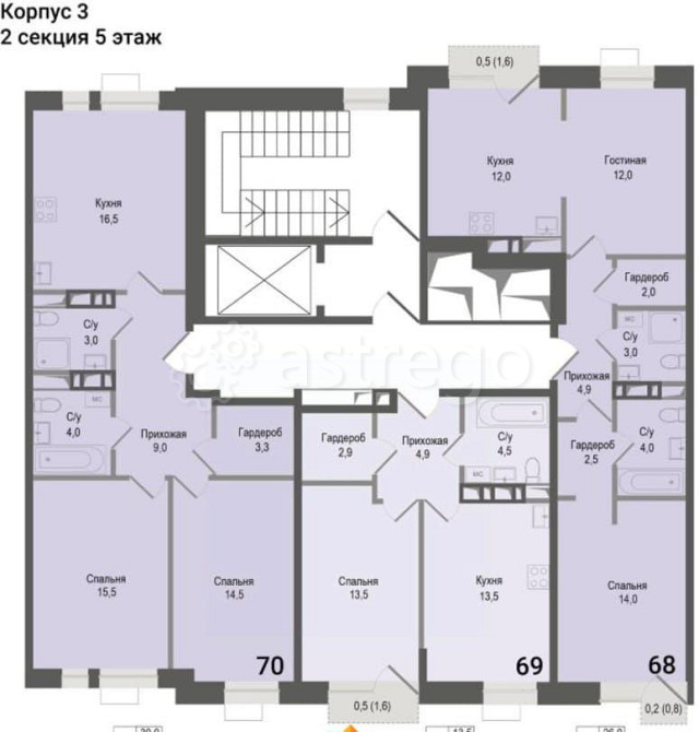 2-комн. квартира, 65.8 м2, 5/8 эт. Королев - изображение 4