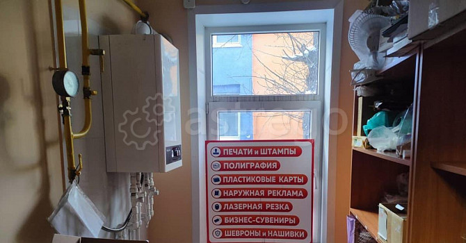 Офис, 51.1 м2 Барнаул - изображение 4