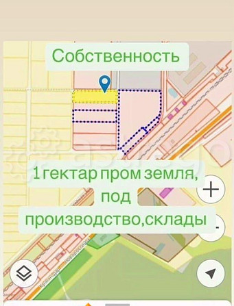 Коммерческий участок, 1 сотка Энем - изображение 1