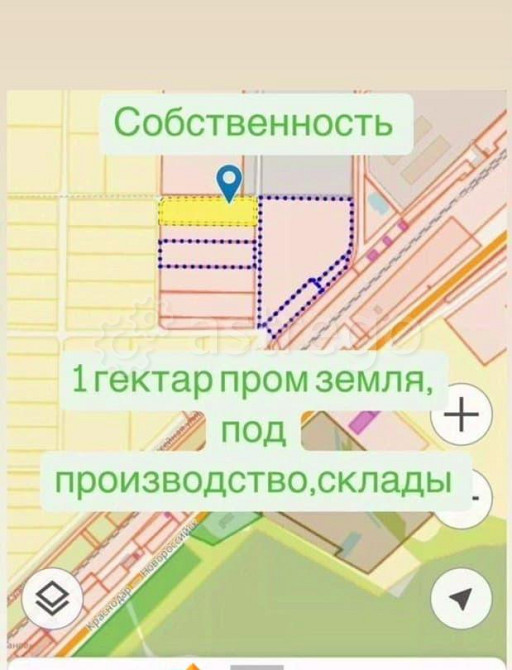Коммерческий участок, 1 сотка Энем - изображение 1