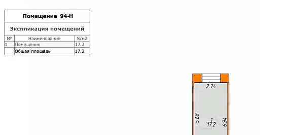 Офис, 18 м2 Санкт-Петербург