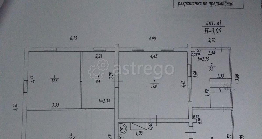 Дом, 74.8 м2, 11.99 га, 1 эт. Уфа - изображение 1