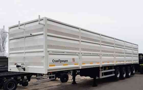Полуприцеп зерновоз СтавПрицеп 9230, 4 оси. г/п 32 т. (56.3 м3) Самара