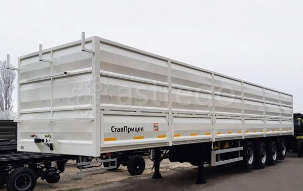 Полуприцеп зерновоз СтавПрицеп 9230, 4 оси. г/п 32 т. (56.3 м3) Самара - изображение 1