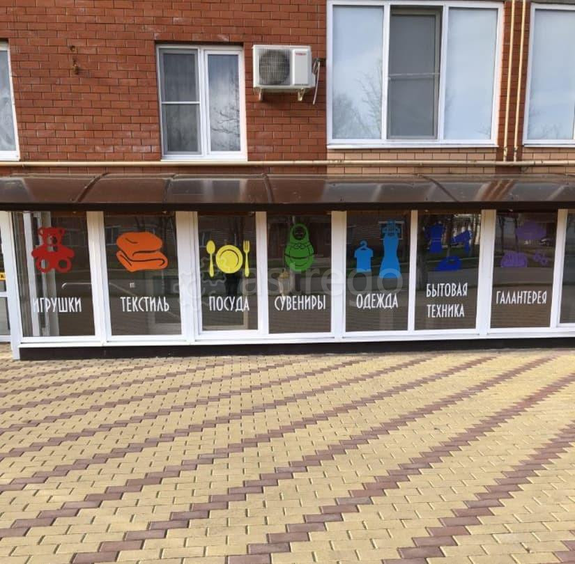 Свободного назначения, 79 м2 Адыгейск - изображение 4