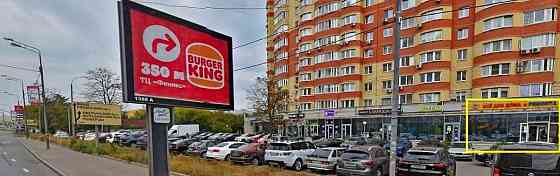 Торговое помещение, 148 м2 Люберцы