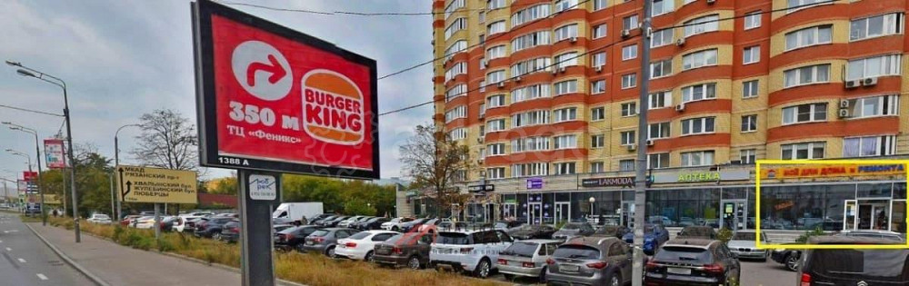 Торговое помещение, 148 м2 Люберцы - изображение 2