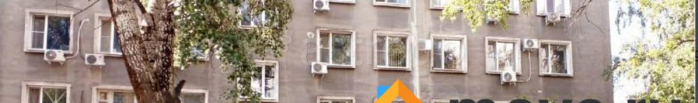 Офис, 50 м2 Белгород - изображение 2